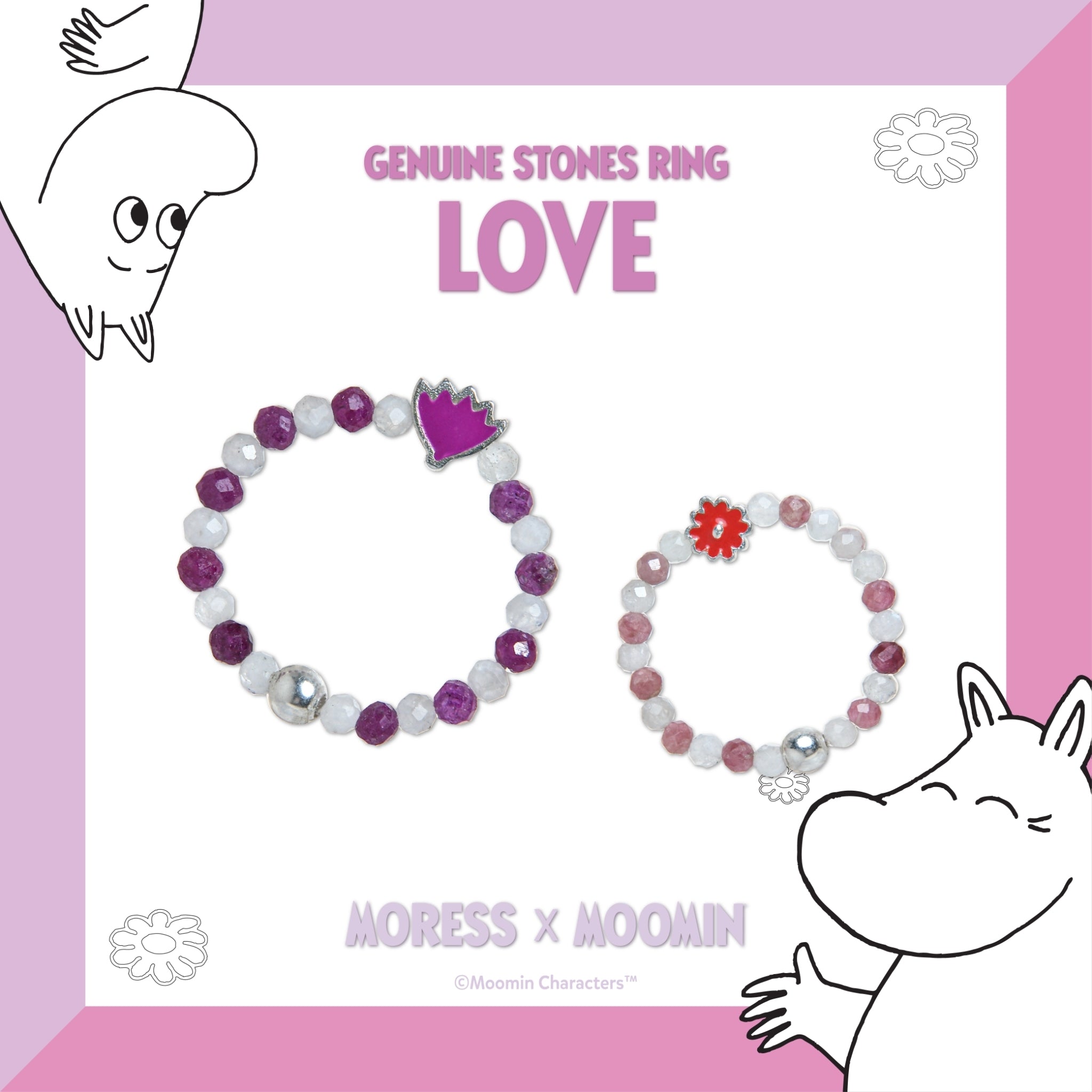 Moomin Ring Set (LOVE)