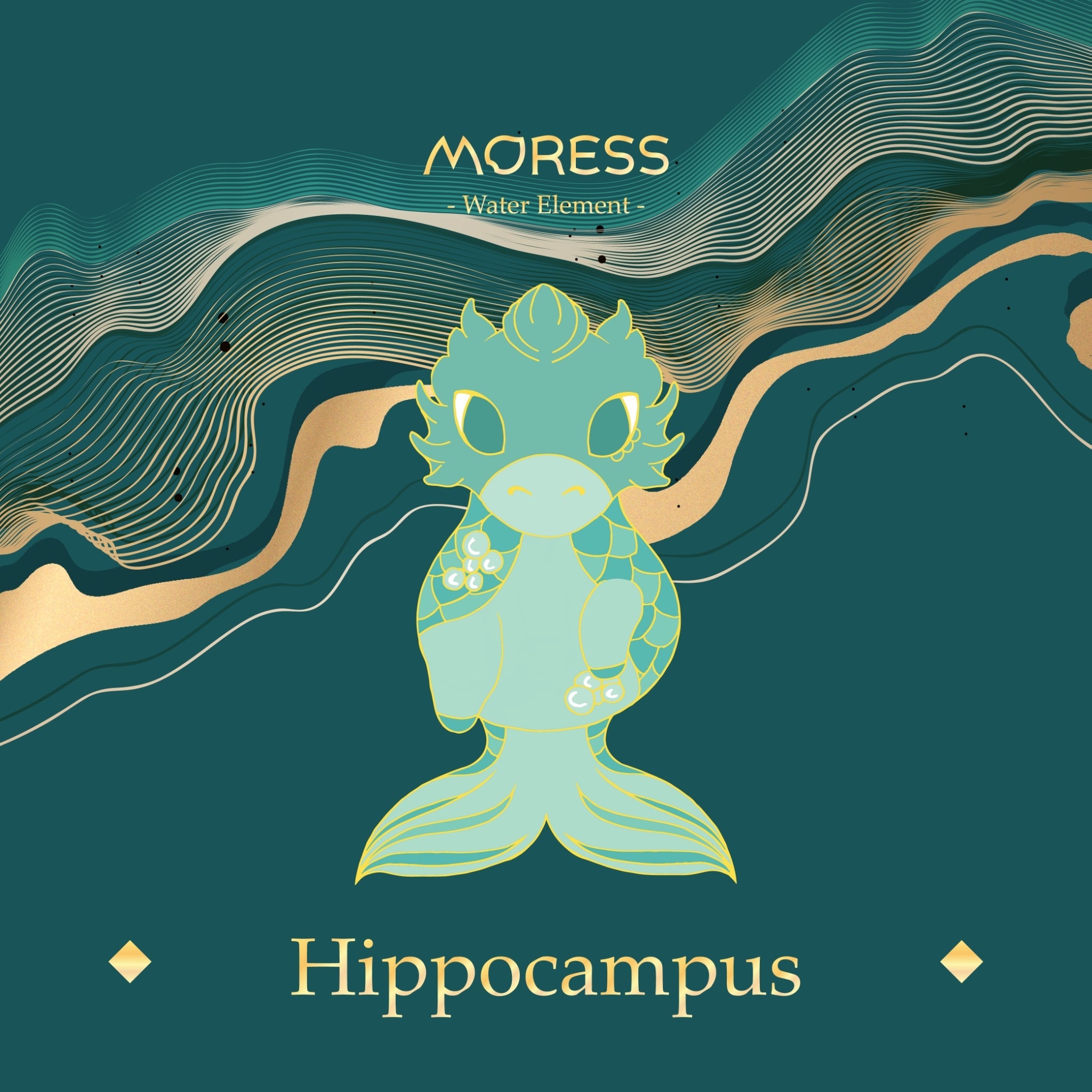 Hippocampus