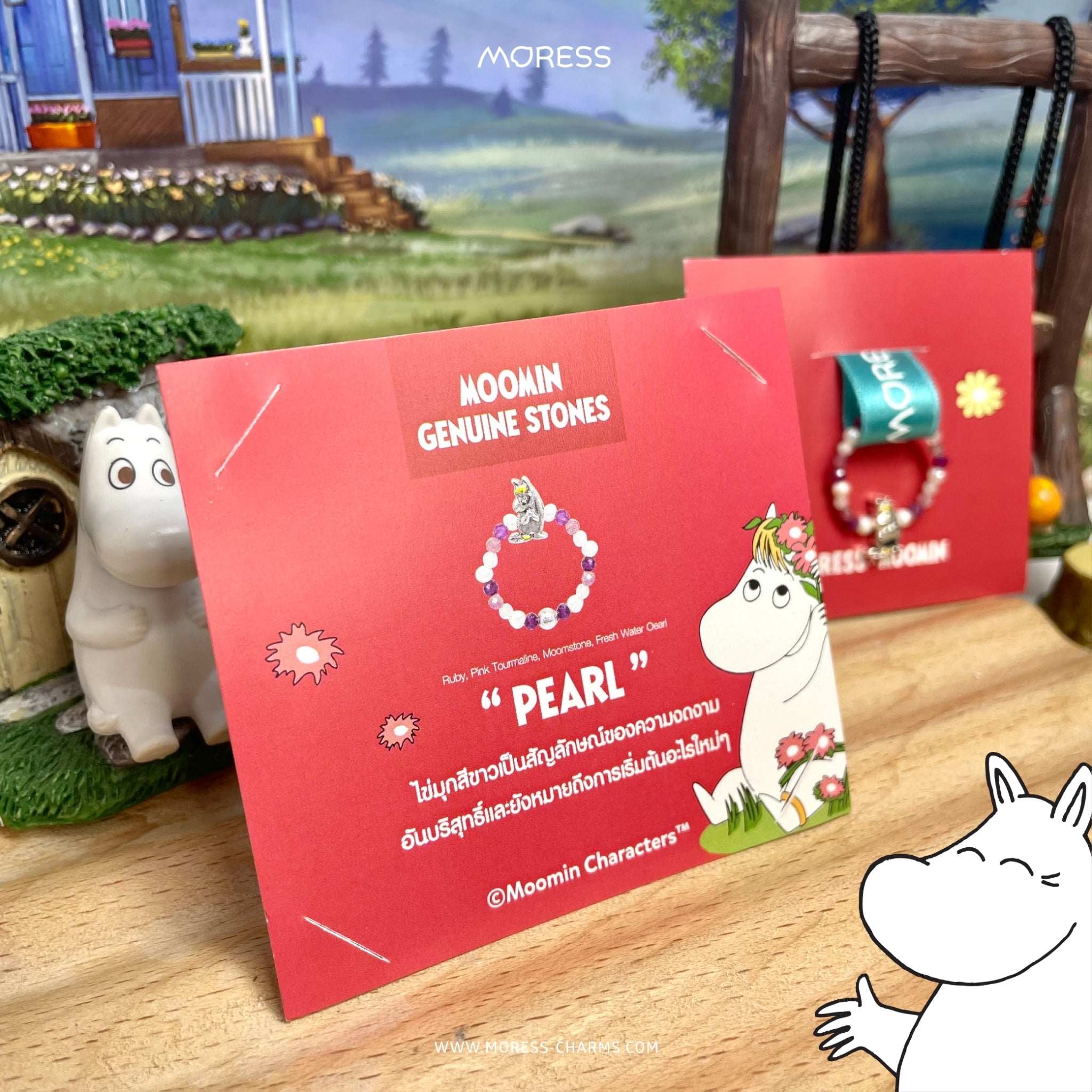 Moomin Ring Set (HOPE & SUCCESS)