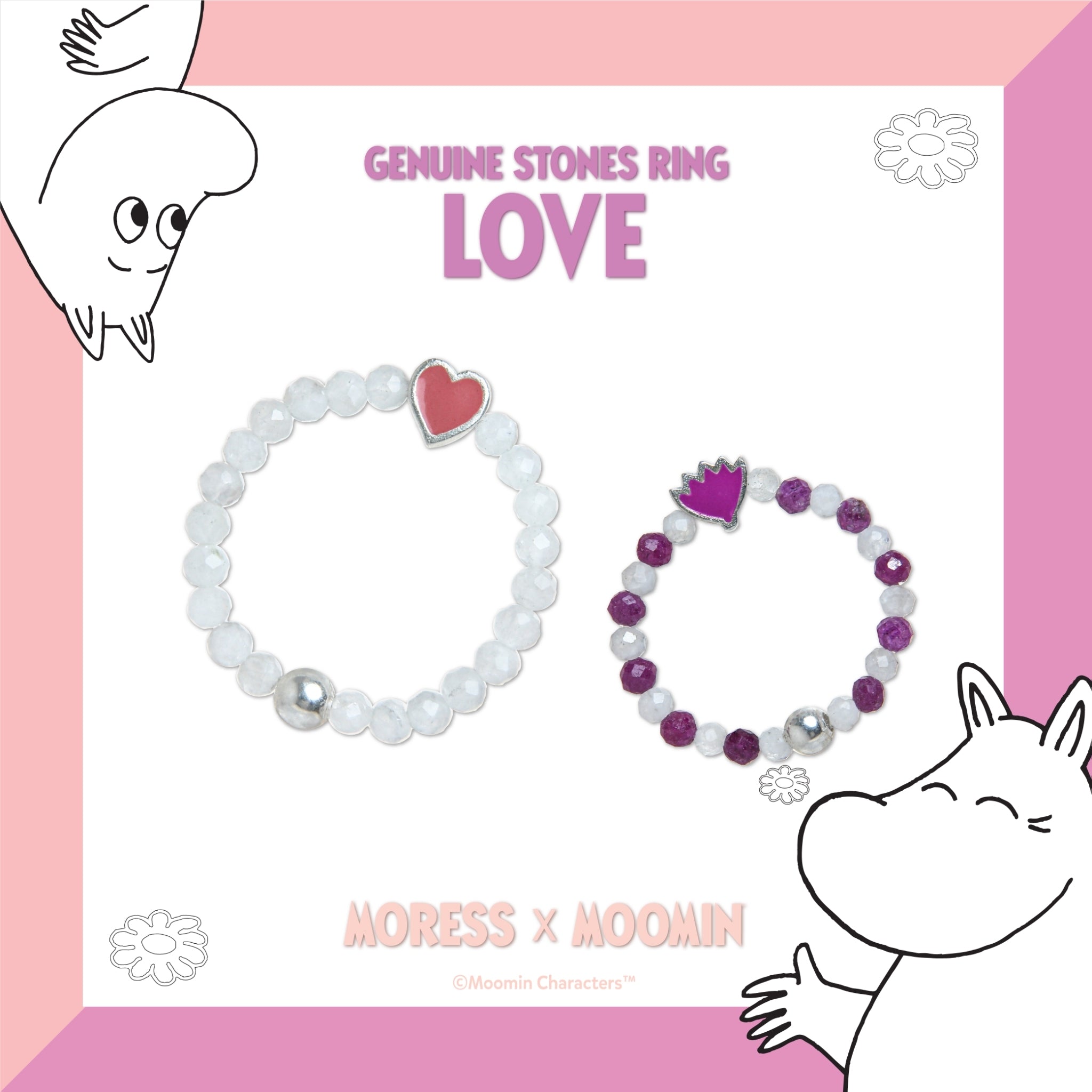 Moomin Ring Set (LOVE)