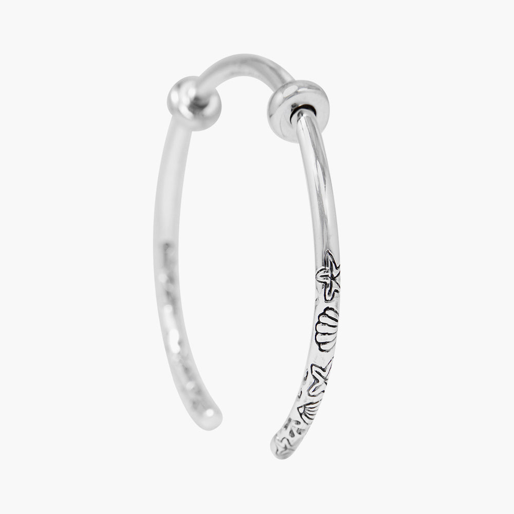 Open Bangle No.59